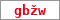 Obrázek s kontrolním kódem, pokud ho nemůžete přečíst, použijte odkaz výše.