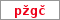 Obrázek s kontrolním kódem, pokud ho nemůžete přečíst, použijte odkaz výše.