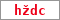 Obrázek s kontrolním kódem, pokud ho nemůžete přečíst, použijte odkaz výše.
