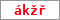 Obrázek s kontrolním kódem, pokud ho nemůžete přečíst, použijte odkaz výše.