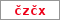 Obrázek s kontrolním kódem, pokud ho nemůžete přečíst, použijte odkaz výše.
