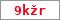 Obrázek s kontrolním kódem, pokud ho nemůžete přečíst, použijte odkaz výše.