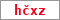 Obrázek s kontrolním kódem, pokud ho nemůžete přečíst, použijte odkaz výše.