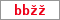 Obrázek s kontrolním kódem, pokud ho nemůžete přečíst, použijte odkaz výše.