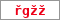 Obrázek s kontrolním kódem, pokud ho nemůžete přečíst, použijte odkaz výše.