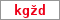 Obrázek s kontrolním kódem, pokud ho nemůžete přečíst, použijte odkaz výše.