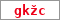 Obrázek s kontrolním kódem, pokud ho nemůžete přečíst, použijte odkaz výše.