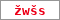 Obrázek s kontrolním kódem, pokud ho nemůžete přečíst, použijte odkaz výše.