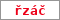 Obrázek s kontrolním kódem, pokud ho nemůžete přečíst, použijte odkaz výše.