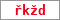 Obrázek s kontrolním kódem, pokud ho nemůžete přečíst, použijte odkaz výše.