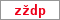 Obrázek s kontrolním kódem, pokud ho nemůžete přečíst, použijte odkaz výše.
