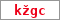 Obrázek s kontrolním kódem, pokud ho nemůžete přečíst, použijte odkaz výše.