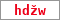 Obrázek s kontrolním kódem, pokud ho nemůžete přečíst, použijte odkaz výše.