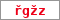 Obrázek s kontrolním kódem, pokud ho nemůžete přečíst, použijte odkaz výše.