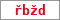 Obrázek s kontrolním kódem, pokud ho nemůžete přečíst, použijte odkaz výše.