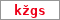 Obrázek s kontrolním kódem, pokud ho nemůžete přečíst, použijte odkaz výše.