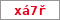 Obrázek s kontrolním kódem, pokud ho nemůžete přečíst, použijte odkaz výše.