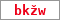Obrázek s kontrolním kódem, pokud ho nemůžete přečíst, použijte odkaz výše.