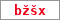 Obrázek s kontrolním kódem, pokud ho nemůžete přečíst, použijte odkaz výše.