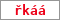 Obrázek s kontrolním kódem, pokud ho nemůžete přečíst, použijte odkaz výše.