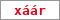 Obrázek s kontrolním kódem, pokud ho nemůžete přečíst, použijte odkaz výše.