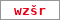 Obrázek s kontrolním kódem, pokud ho nemůžete přečíst, použijte odkaz výše.