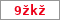 Obrázek s kontrolním kódem, pokud ho nemůžete přečíst, použijte odkaz výše.