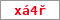 Obrázek s kontrolním kódem, pokud ho nemůžete přečíst, použijte odkaz výše.
