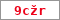 Obrázek s kontrolním kódem, pokud ho nemůžete přečíst, použijte odkaz výše.