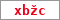 Obrázek s kontrolním kódem, pokud ho nemůžete přečíst, použijte odkaz výše.