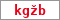 Obrázek s kontrolním kódem, pokud ho nemůžete přečíst, použijte odkaz výše.