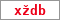 Obrázek s kontrolním kódem, pokud ho nemůžete přečíst, použijte odkaz výše.