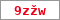 Obrázek s kontrolním kódem, pokud ho nemůžete přečíst, použijte odkaz výše.