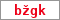 Obrázek s kontrolním kódem, pokud ho nemůžete přečíst, použijte odkaz výše.