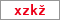 Obrázek s kontrolním kódem, pokud ho nemůžete přečíst, použijte odkaz výše.