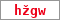 Obrázek s kontrolním kódem, pokud ho nemůžete přečíst, použijte odkaz výše.