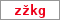 Obrázek s kontrolním kódem, pokud ho nemůžete přečíst, použijte odkaz výše.