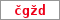 Obrázek s kontrolním kódem, pokud ho nemůžete přečíst, použijte odkaz výše.