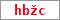 Obrázek s kontrolním kódem, pokud ho nemůžete přečíst, použijte odkaz výše.