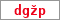 Obrázek s kontrolním kódem, pokud ho nemůžete přečíst, použijte odkaz výše.