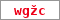 Obrázek s kontrolním kódem, pokud ho nemůžete přečíst, použijte odkaz výše.
