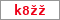 Obrázek s kontrolním kódem, pokud ho nemůžete přečíst, použijte odkaz výše.