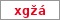 Obrázek s kontrolním kódem, pokud ho nemůžete přečíst, použijte odkaz výše.