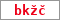 Obrázek s kontrolním kódem, pokud ho nemůžete přečíst, použijte odkaz výše.