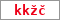 Obrázek s kontrolním kódem, pokud ho nemůžete přečíst, použijte odkaz výše.