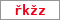 Obrázek s kontrolním kódem, pokud ho nemůžete přečíst, použijte odkaz výše.