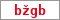 Obrázek s kontrolním kódem, pokud ho nemůžete přečíst, použijte odkaz výše.
