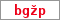 Obrázek s kontrolním kódem, pokud ho nemůžete přečíst, použijte odkaz výše.
