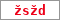 Obrázek s kontrolním kódem, pokud ho nemůžete přečíst, použijte odkaz výše.