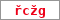 Obrázek s kontrolním kódem, pokud ho nemůžete přečíst, použijte odkaz výše.